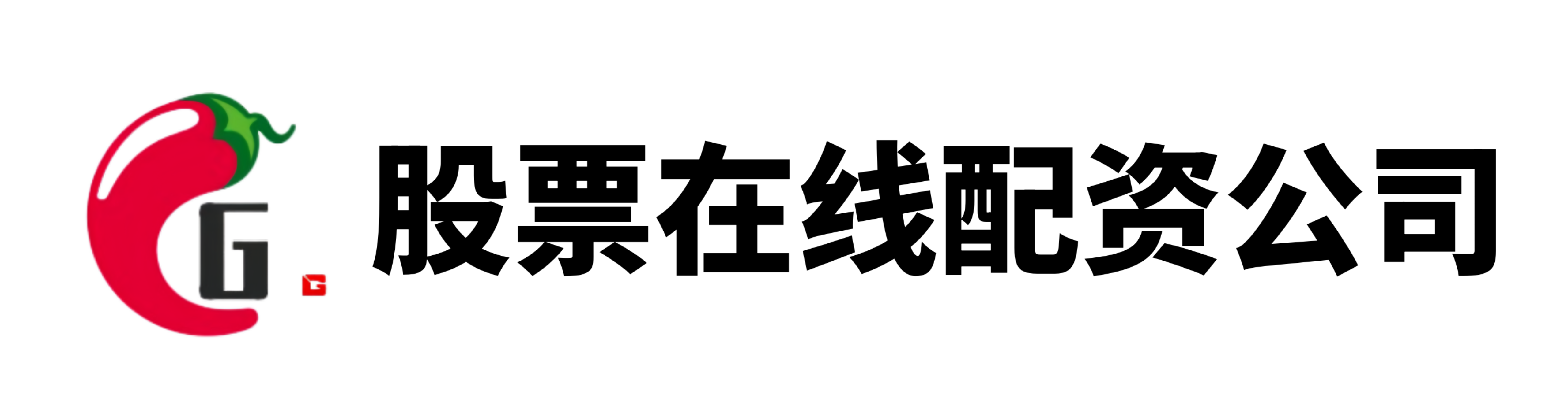 启远网-实盘配资公司-在线配资开户-顶级正规配资服务平台